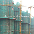 Construction Safety Nets /Dust And Debris Control Net